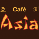 Café Asia